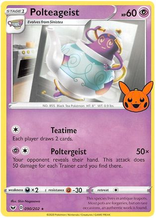 Polteageist 090/202  Trick or Trade BOOster Bundle 2023