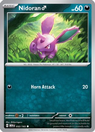 Nidoran M 032/165 - Reverse Holofoil Scarlet & Violet 151 - Common