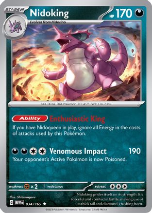 Nidoking 034/165 - Reverse Holofoil Scarlet & Violet 151 - Rare
