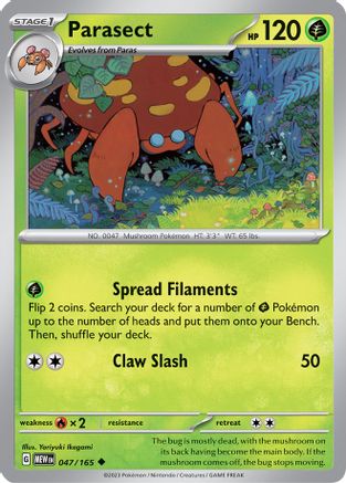Parasect 047/165 Scarlet & Violet 151 - Uncommon