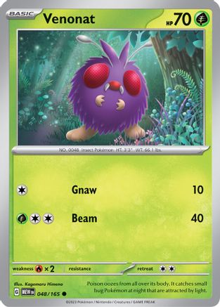 Venonat 048/165 - Reverse Holofoil Scarlet & Violet 151 - Common