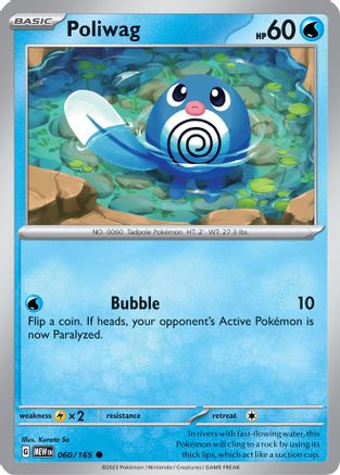 Poliwag 060/165 Scarlet & Violet 151 - Common