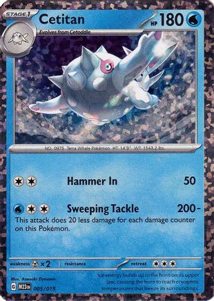 Cetitan 005/015  - Holofoil McDonalds Promos 2023