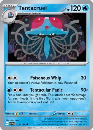 Tentacruel 073/165 Scarlet & Violet 151 - Uncommon
