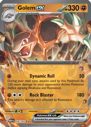 Golem ex 076/165 - Holofoil Scarlet & Violet 151 - Double Rare