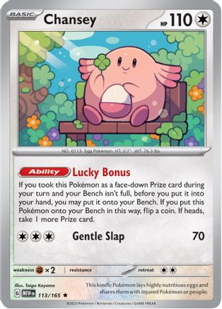 Chansey 113/165 - Holofoil Scarlet & Violet 151 - Rare
