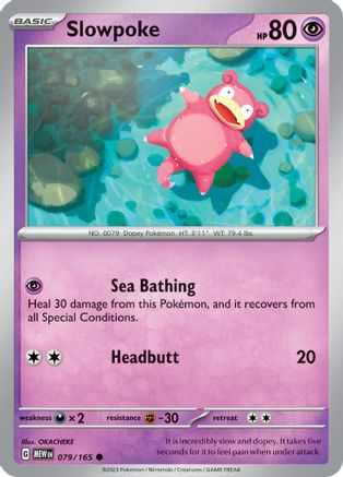 Slowpoke 079/165 - Reverse Holofoil Scarlet & Violet 151 - Common