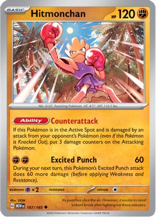 Hitmonchan 107/165 Scarlet & Violet 151 - Uncommon