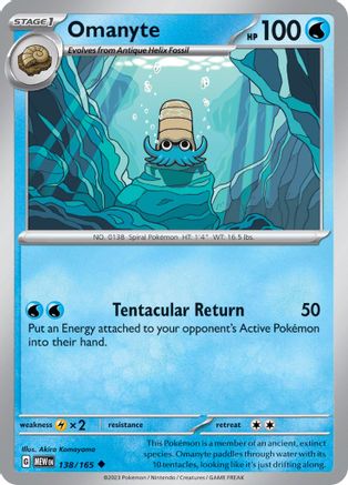 Omanyte 138/165 Scarlet & Violet 151 - Uncommon