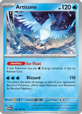 Articuno 144/165 - Reverse Holofoil Scarlet & Violet 151 - Rare