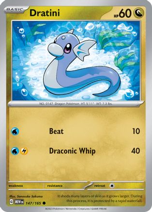 Dratini 147/165 Scarlet & Violet 151 - Common