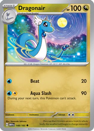 Dragonair 148/165 Scarlet & Violet 151 - Uncommon