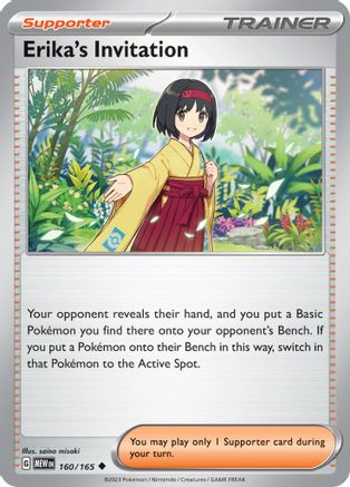 Erika's Invitation 160/165 Scarlet & Violet 151 - Uncommon