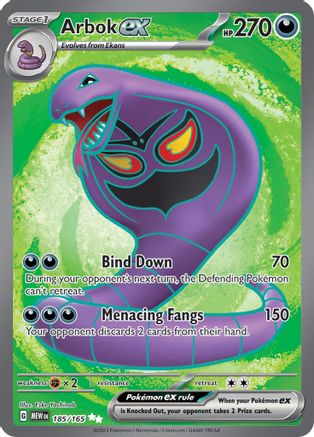 Arbok ex 185/165 - Holofoil Scarlet & Violet 151
