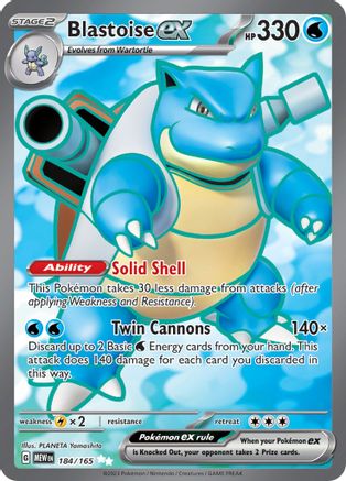 Blastoise ex 184/165 - Holofoil Scarlet & Violet 151