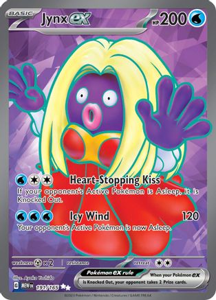 Jynx ex 191/165 - Holofoil Scarlet & Violet 151