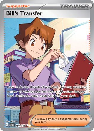 Bill's Transfer 194/165 - Holofoil Scarlet & Violet 151