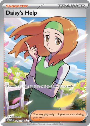 Daisy's Help 195/165 - Holofoil Scarlet & Violet 151