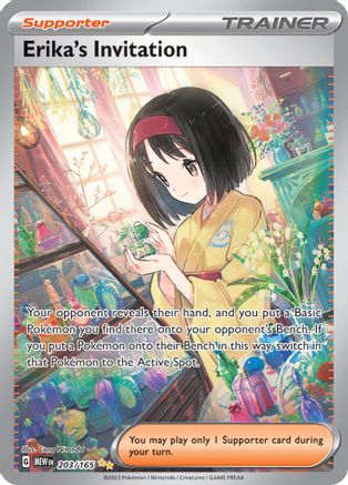 Erika's Invitation 203/165 - Holofoil Scarlet & Violet 151