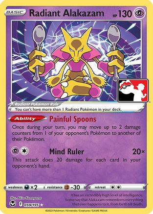 Radiant Alakazam 059  - Holofoil Prize Pack Series Cards