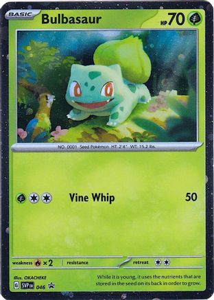 Bulbasaur (Cosmos Holo) 046  - Holofoil SV Scarlet & Violet Promo Cards