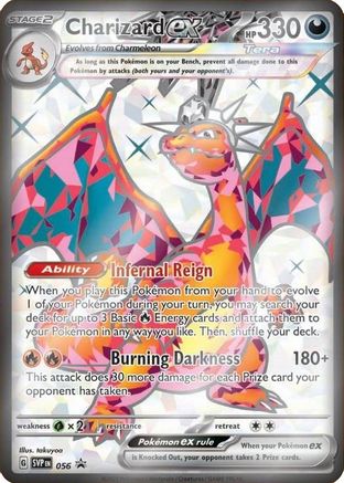 Charizard ex 056  - Holofoil SV Scarlet & Violet Promo Cards