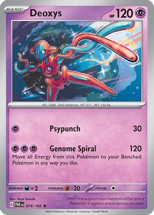 Deoxys 074/182 - Holofoil Paradox Rift
