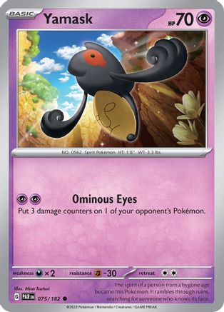 Yamask 075/182 - Reverse Holofoil Paradox Rift