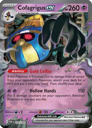 Cofagrigus ex 076/182 - Holofoil Paradox Rift