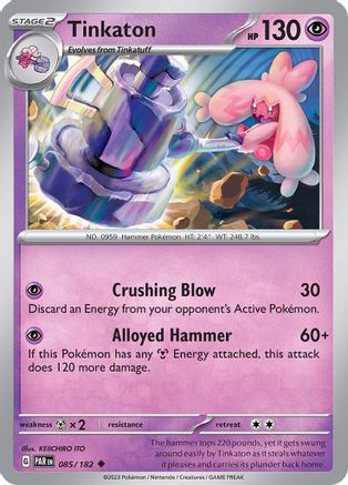 Tinkaton 085/182 - Reverse Holofoil Paradox Rift
