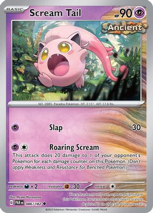 Scream Tail 086/182 - Reverse Holofoil Paradox Rift