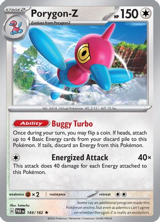 Porygon-Z 144/182  - Reverse Holofoil SV04 Paradox Rift