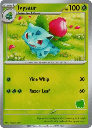 Ivysaur  My First Battle