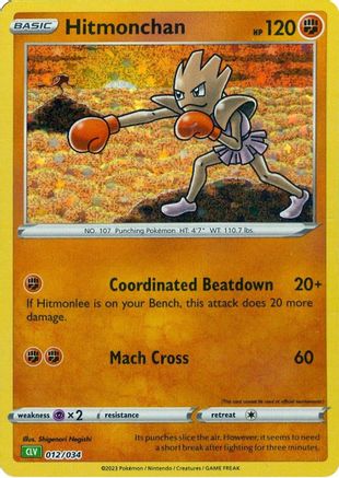 Hitmonchan 012/034  - Holofoil Trading Card Game Classic