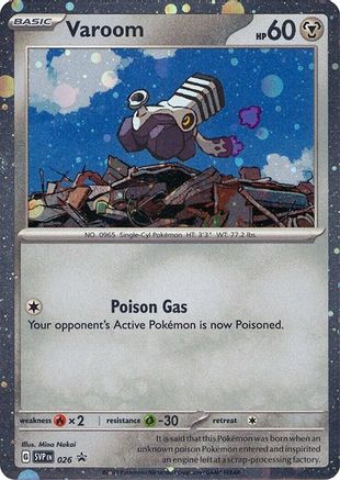 Varoom (Cosmos Holo) 026  - Holofoil SV Scarlet & Violet Promo Cards