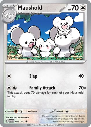 Maushold 074/091 - Reverse Holofoil Paldean Fates