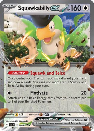 Squawkabilly ex 075/091 - Holofoil Paldean Fates