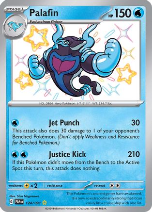 Palafin 124/091 - Holofoil Paldean Fates