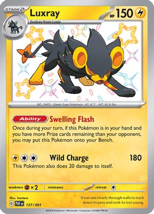 Luxray 137/091 - Holofoil Paldean Fates