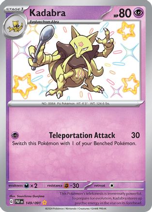 Kadabra 149/091 - Holofoil Paldean Fates
