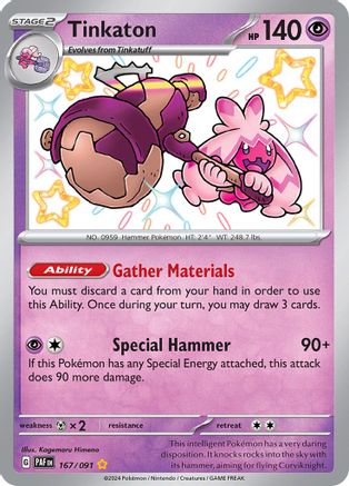 Tinkaton 167/091 - Holofoil Paldean Fates