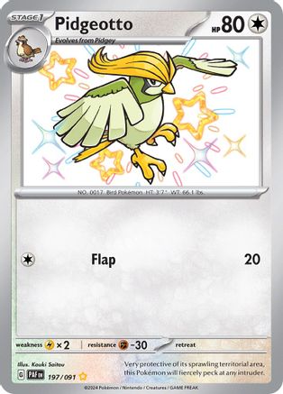 Pidgeotto 197/091 - Holofoil Paldean Fates