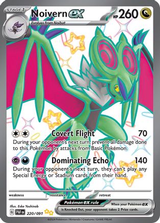 Noivern ex 220/091 Paldean Fates