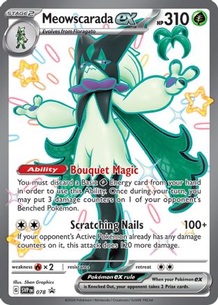 Meowscarada ex 078  - Holofoil SV Scarlet & Violet Promo Cards