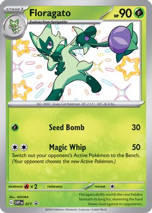 Floragato 077  - Holofoil SV Scarlet & Violet Promo Cards