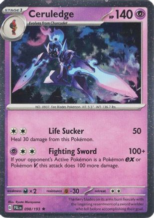 Ceruledge (Cosmos Holo) 098/193  - Holofoil Miscellaneous Cards & Products