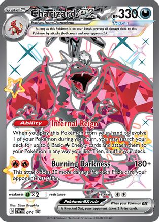 Charizard ex 074  - Holofoil SV Scarlet & Violet Promo Cards