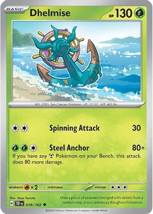 Dhelmise 019/162 - Reverse Holofoil Temporal Forces
