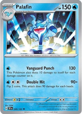 Palafin 049/162 - Reverse Holofoil Temporal Forces