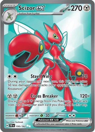 Scizor ex 195/162  - Holofoil SV05 Temporal Forces